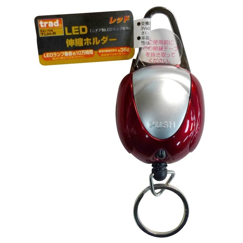 三共コーポレーション 434156 LED伸縮ホルダー レッド #820491 1個（ご注文単位1個）【直送品】