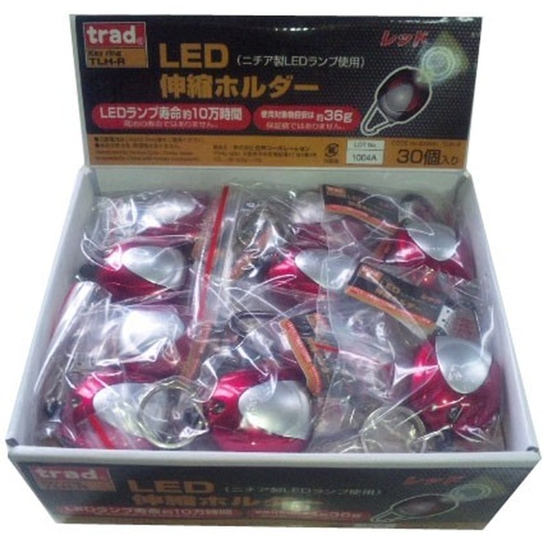 三共コーポレーション 434156 LED伸縮ホルダー レッド #820491 1個(ご注文単位1個)【直送品】