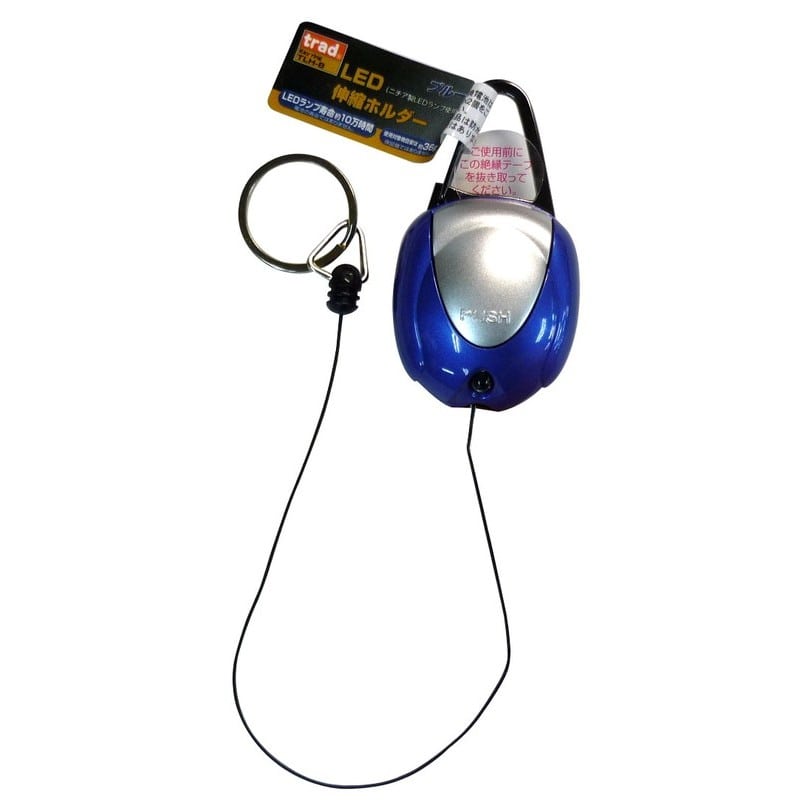 三共コーポレーション 434157 LED伸縮ホルダー ブルー #820492 1個(ご注文単位1個)【直送品】