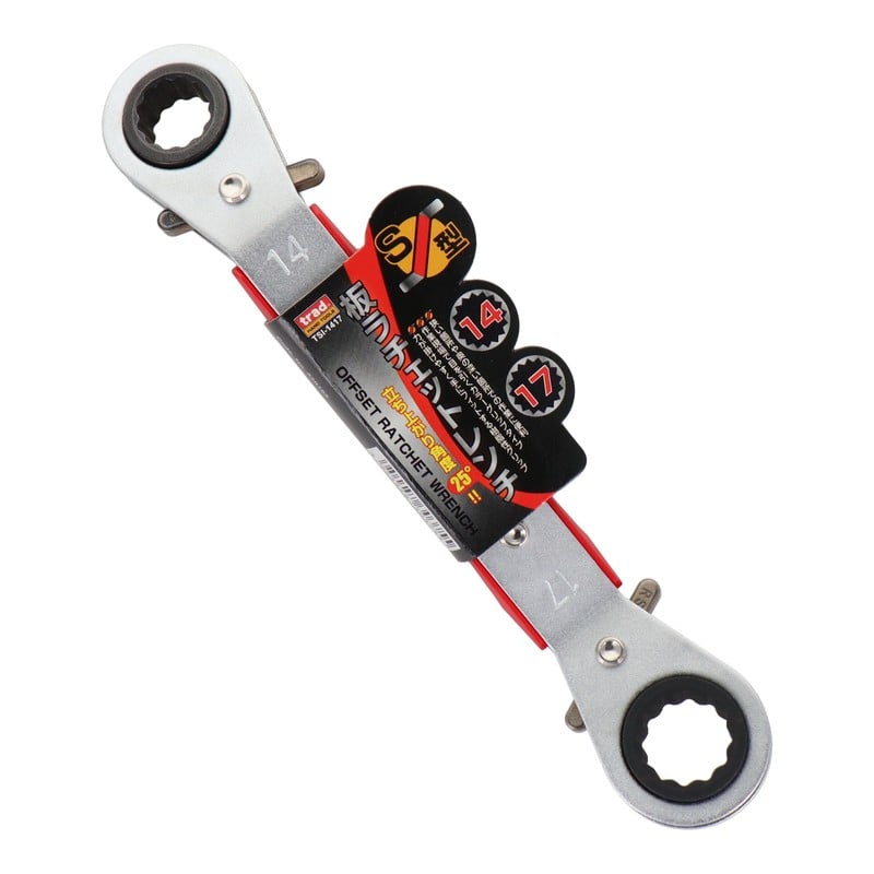 三共コーポレーション 4348728 板ラチェットレンチS型 14×17mm TSI-1417 1個(ご注文単位1個)【直送品】