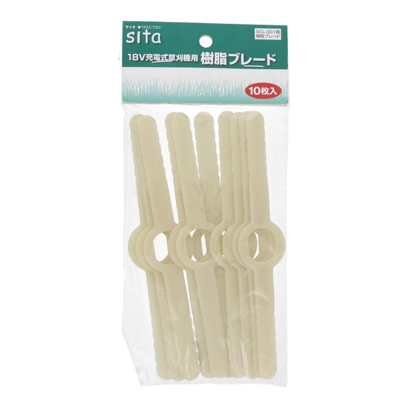 三共コーポレーション 4353142 18V充電式3way草刈機用刈払機用ブレード #333414 1個(ご注文単位1個)【直送品】