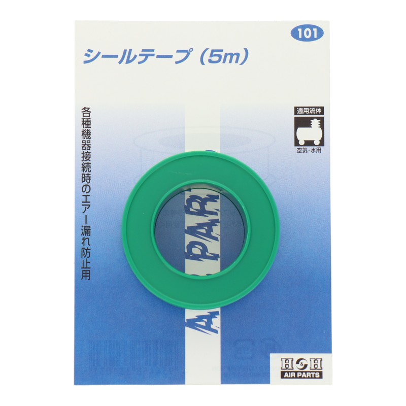 三共コーポレーション 510181 シールテープ 5m #133101 1個(ご注文単位1個)【直送品】