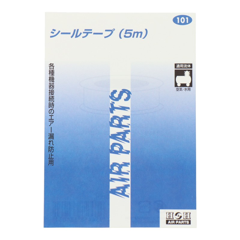 三共コーポレーション 510181 シールテープ 5m #133101 1個(ご注文単位1個)【直送品】