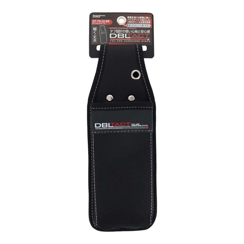 三共コーポレーション 4341076 フラットケース #581974 1個(ご注文単位1個)【直送品】