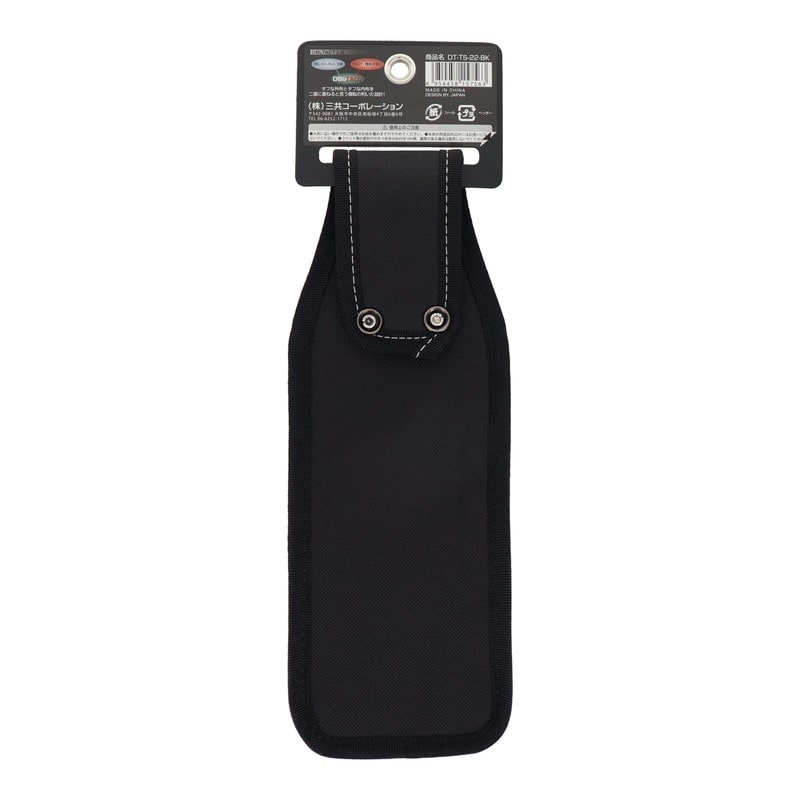 三共コーポレーション 4341076 フラットケース #581974 1個(ご注文単位1個)【直送品】