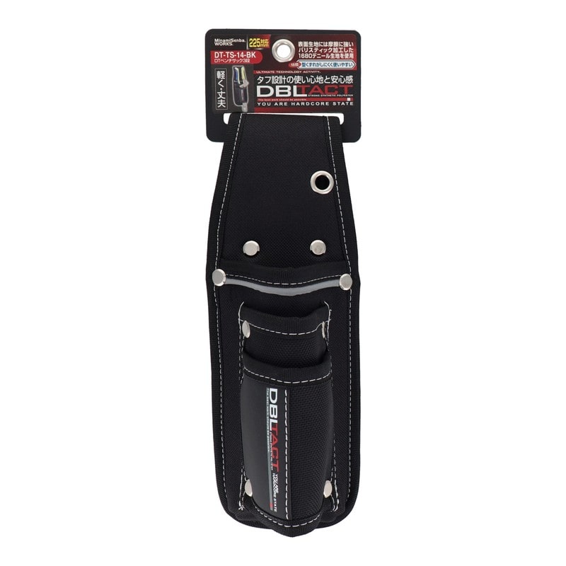 三共コーポレーション 4342266 ペンチサック3段 #581961 1個（ご注文単位1個）【直送品】