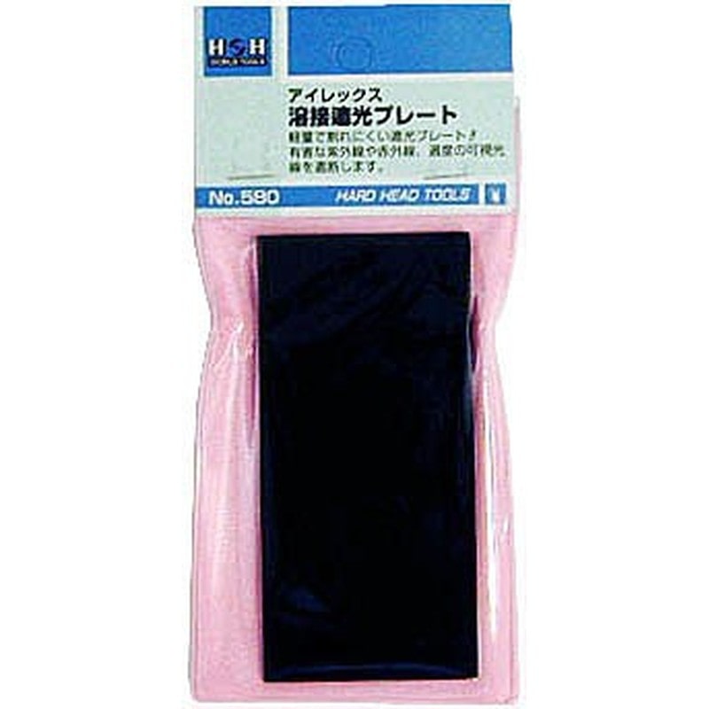 三共コーポレーション 428109 溶接遮光プレート #308580 1個（ご注文単位1個）【直送品】