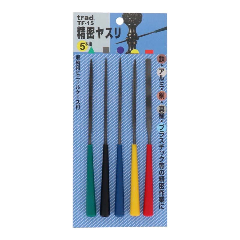 三共コーポレーション 434312 精密ヤスリ 5本組 #000395 1個(ご注文単位1個)【直送品】