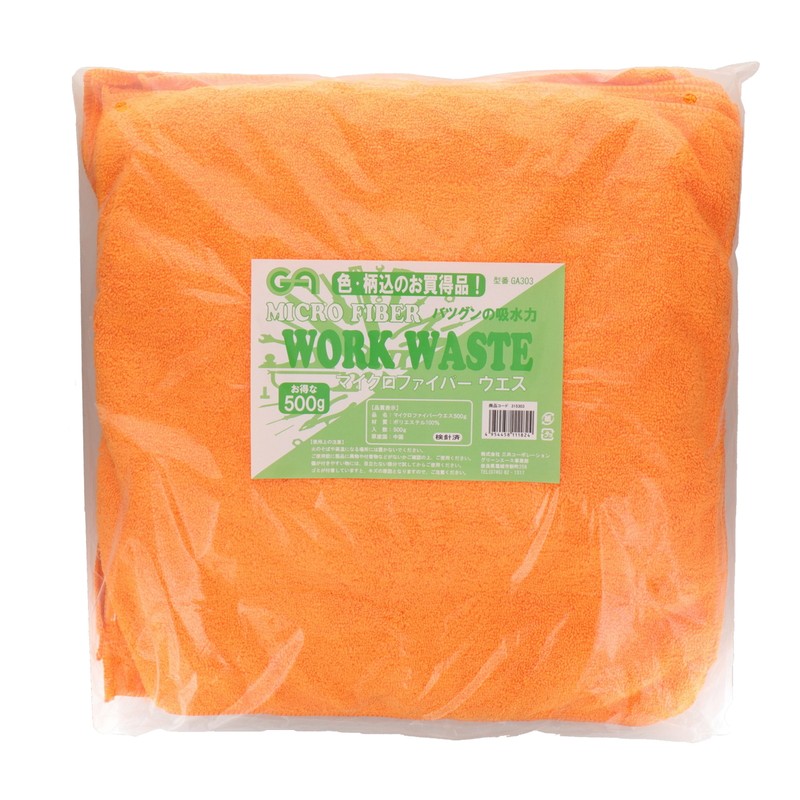 三共コーポレーション 4353605 マイクロファイバーウエス 混色 約500g GA303 1個（ご注文単位1個）【直送品】