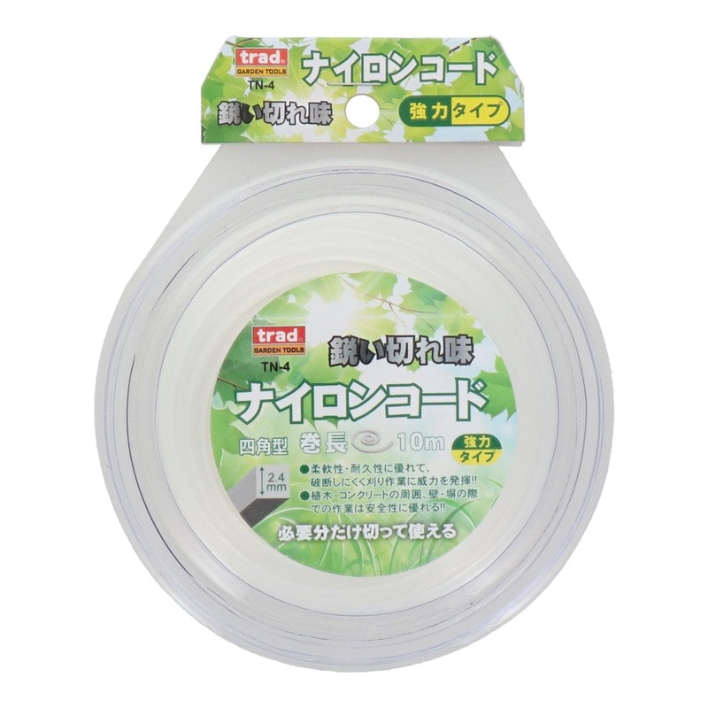 三共コーポレーション 4344459 ナイロンコード 四角型2.4mm 10m #316013 1個（ご注文単位1個）【直送品】