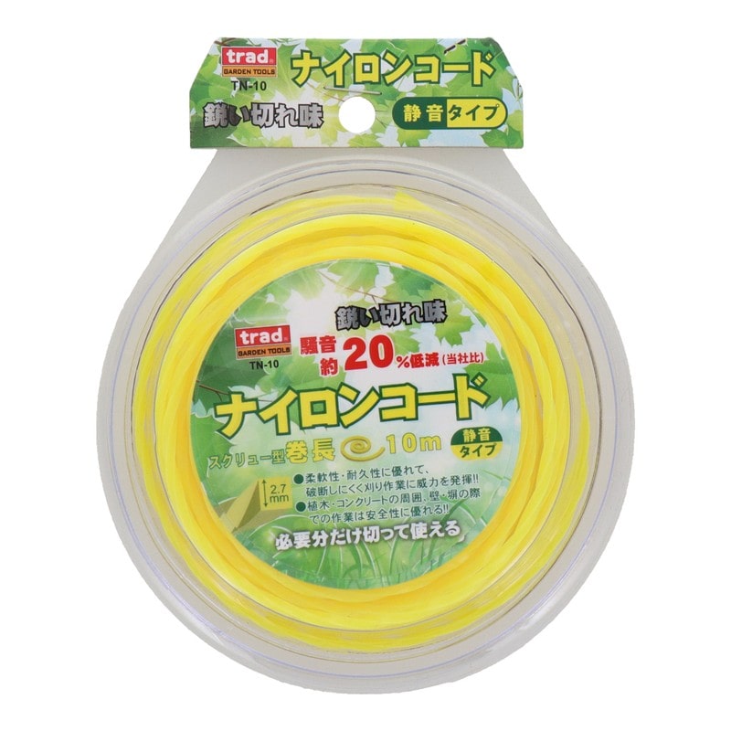 三共コーポレーション 4344465 ナイロンコード スクリュー型2.7mm 10m #316019 1個（ご注文単位1個）【直送品】