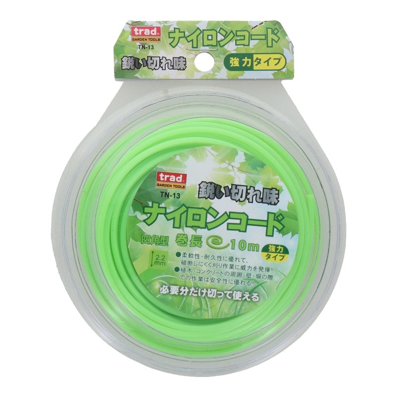 三共コーポレーション 4344468 ナイロンコード 四角型2.2mm 10m #316023 1個（ご注文単位1個）【直送品】