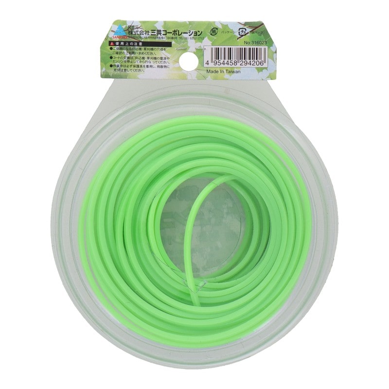 三共コーポレーション 4344468 ナイロンコード 四角型2.2mm 10m #316023 1個(ご注文単位1個)【直送品】