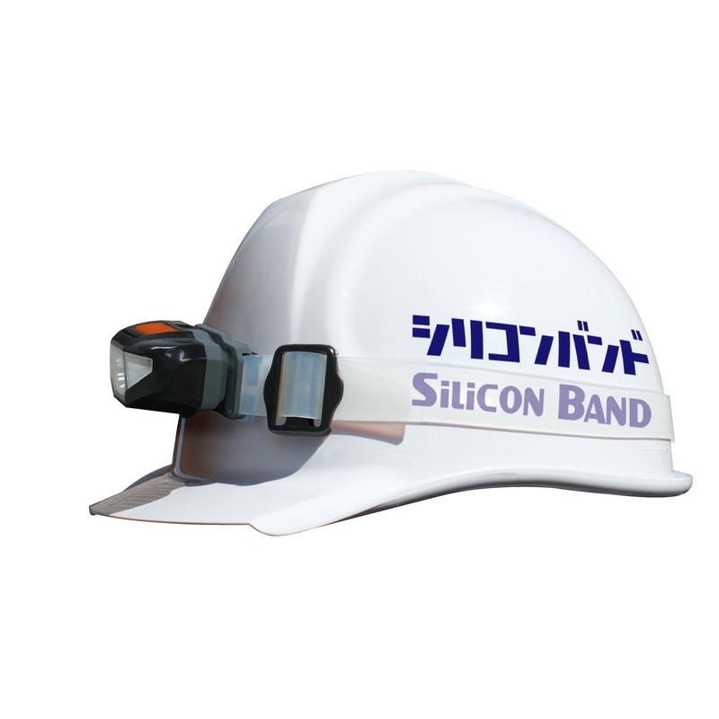 三共コーポレーション 4351916 ヘッドライト用シリコンバンド 20mm #181916 1個（ご注文単位1個）【直送品】