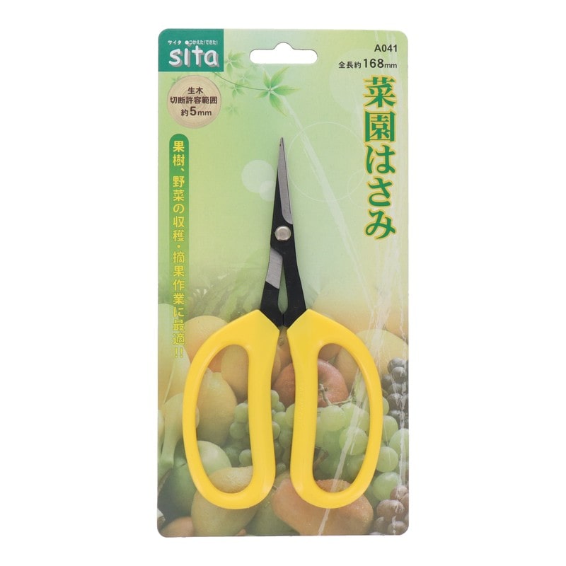 三共コーポレーション 4071412 菜園はさみ #905041 1個（ご注文単位1個）【直送品】