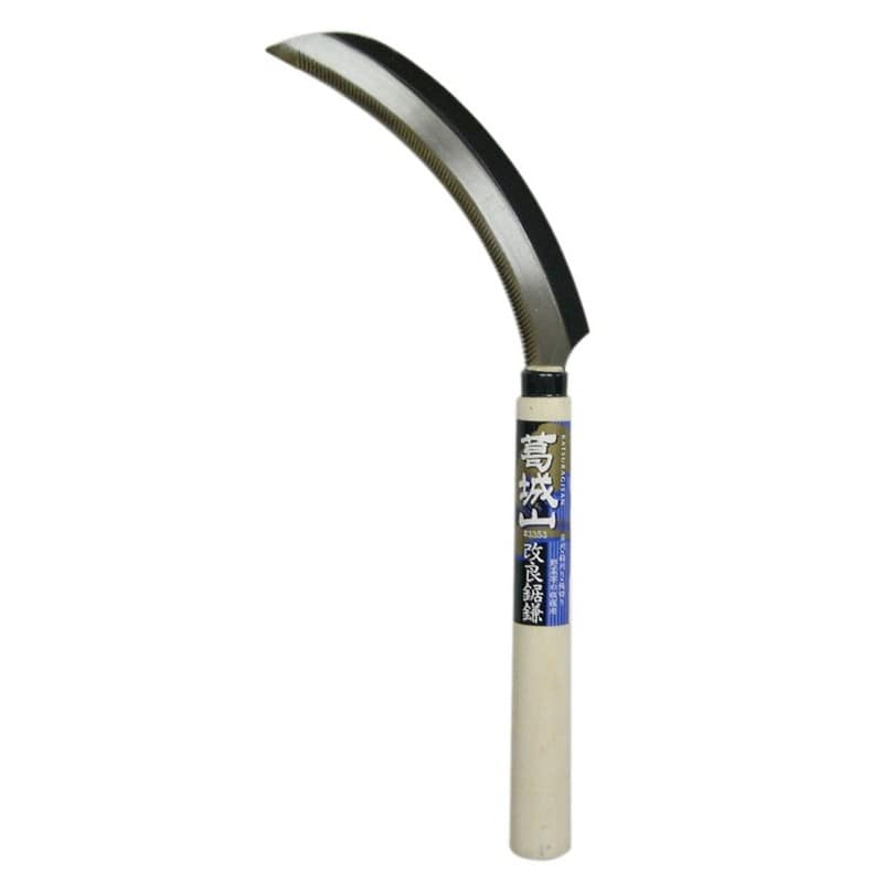 三共コーポレーション 4344325 改良鋸鎌 #331323 1個(ご注文単位1個)【直送品】