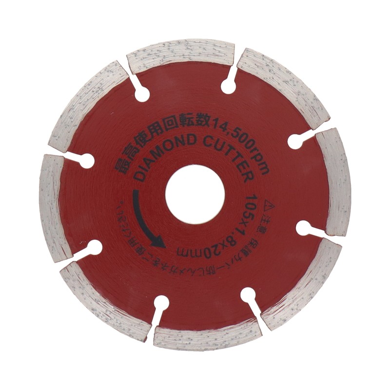 三共コーポレーション 4354265 ダイヤモンドカッター セグメント #820317 1個（ご注文単位1個）【直送品】