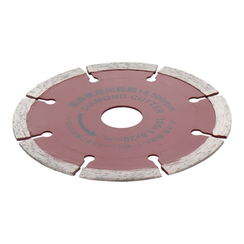 三共コーポレーション 4354265 ダイヤモンドカッター セグメント #820317 1個(ご注文単位1個)【直送品】