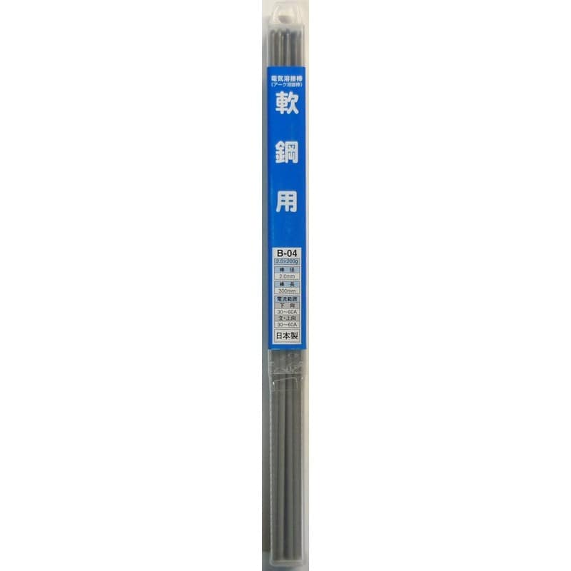 三共コーポレーション 4343959 溶接棒一般軟鋼用φ2.0mm×200g300mm #242314 1個（ご注文単位1個）【直送品】
