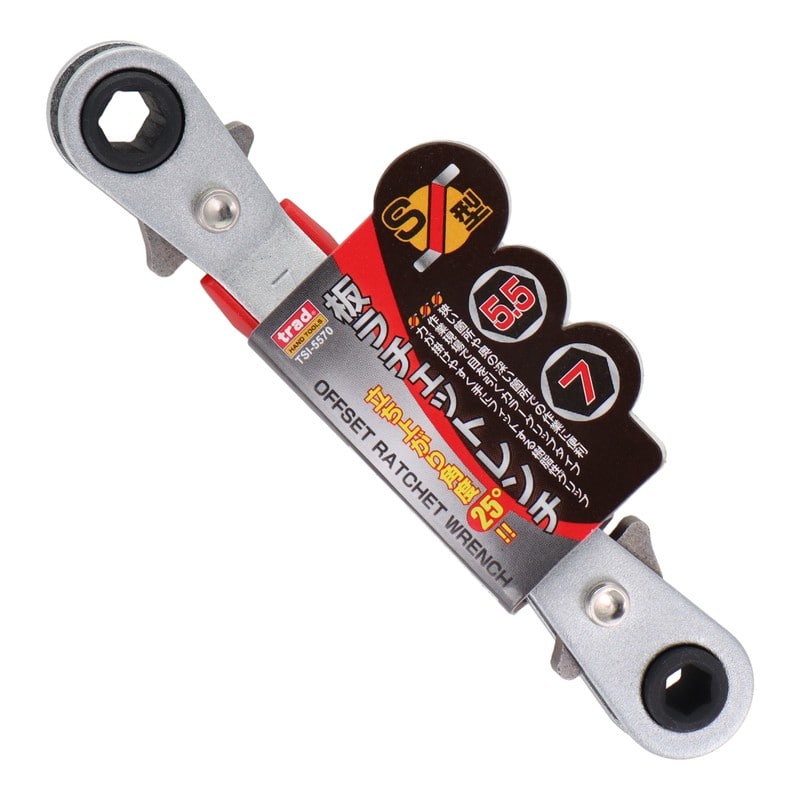 三共コーポレーション 4348723 板ラチェットレンチS型 5.5×7mm TSI-5570 1個(ご注文単位1個)【直送品】