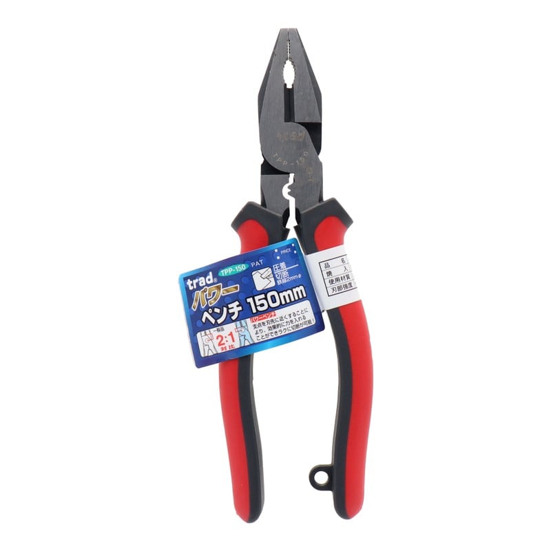 三共コーポレーション 434204 パワーペンチ 150mm #820011 1個（ご注文単位1個）【直送品】