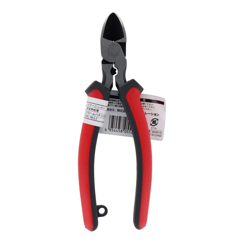 三共コーポレーション 434206 パワーニッパー 150mm #820015 1個（ご注文単位1個）【直送品】