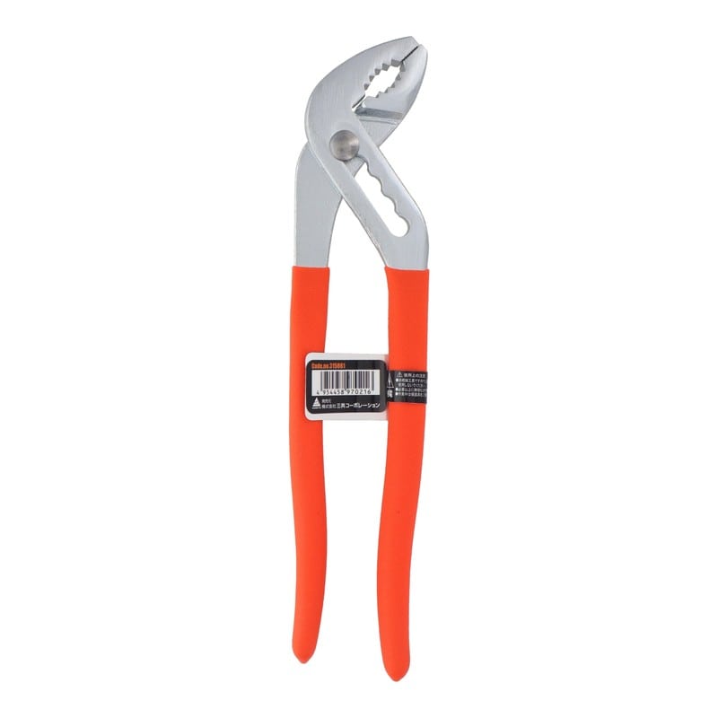 三共コーポレーション 425041 ウォーターポンププライヤー 250mm #315861 1個(ご注文単位1個)【直送品】