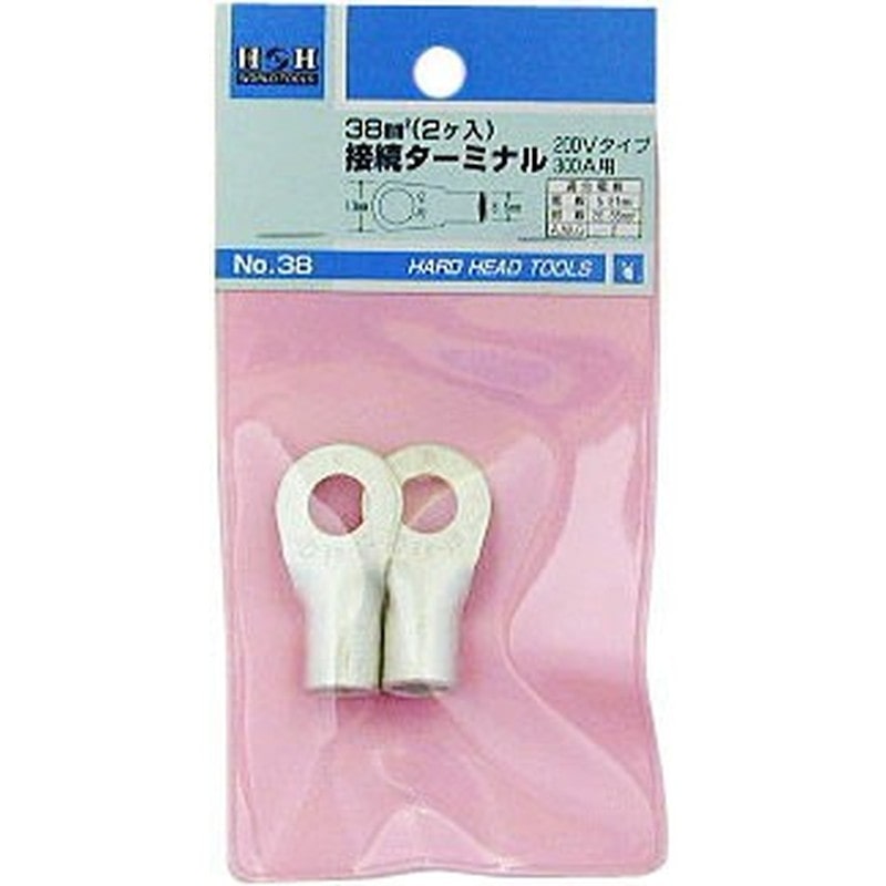 三共コーポレーション 428112 接続ターミナル #242133 1個（ご注文単位1個）【直送品】