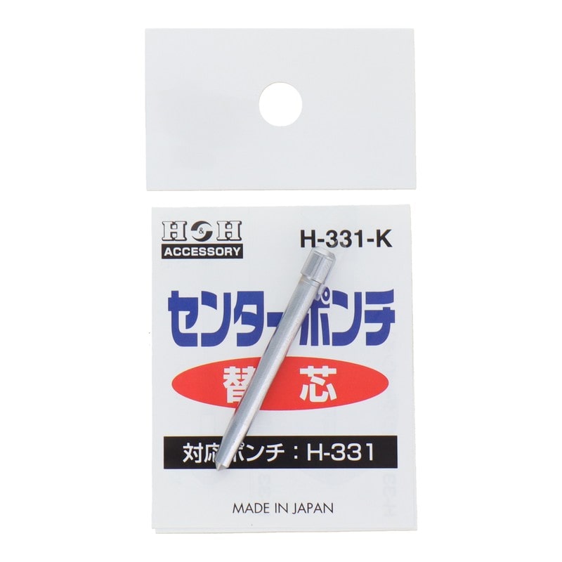 三共コーポレーション 4343940 オートセンターポンチ Mサイズ 替芯 #069121 1個（ご注文単位1個）【直送品】