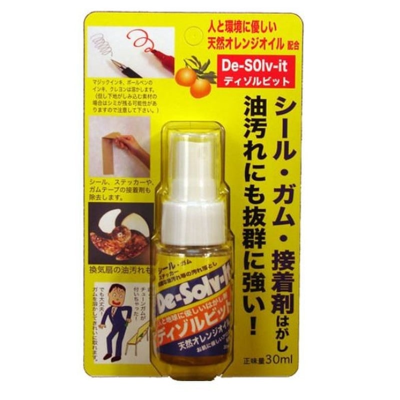 三共コーポレーション 4352056 DS-30ディゾルブイットクリーナー 30ml 1個（ご注文単位1個）【直送品】