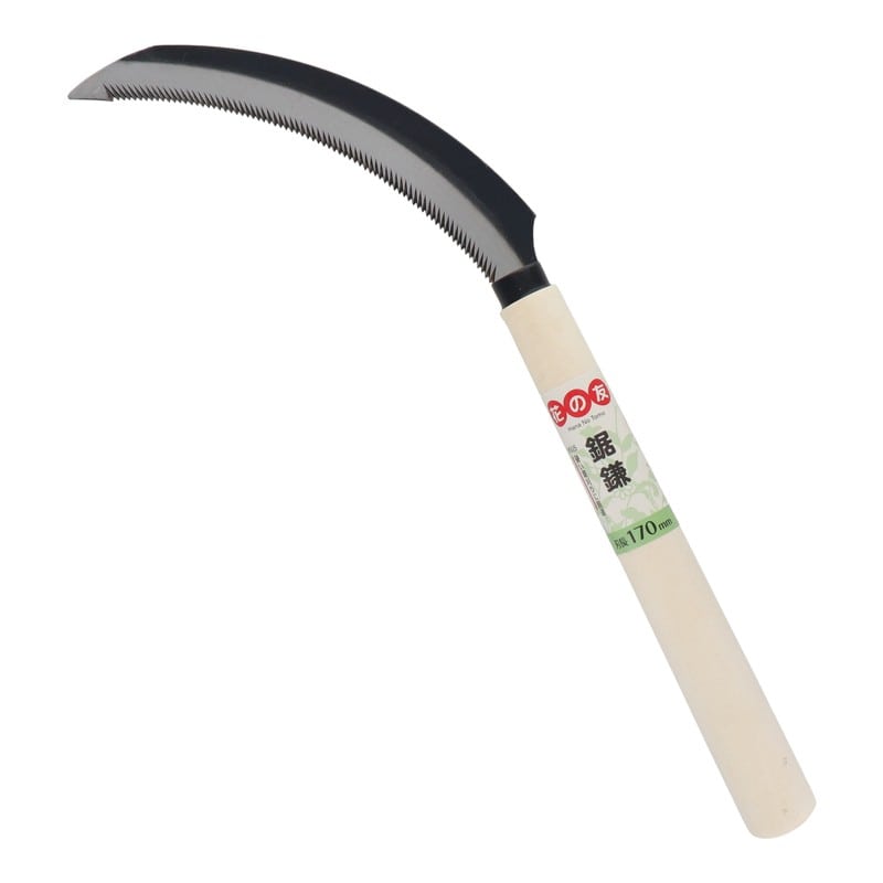 三共コーポレーション 4344334 全鋼鋸鎌 #823935 1個（ご注文単位1個）【直送品】