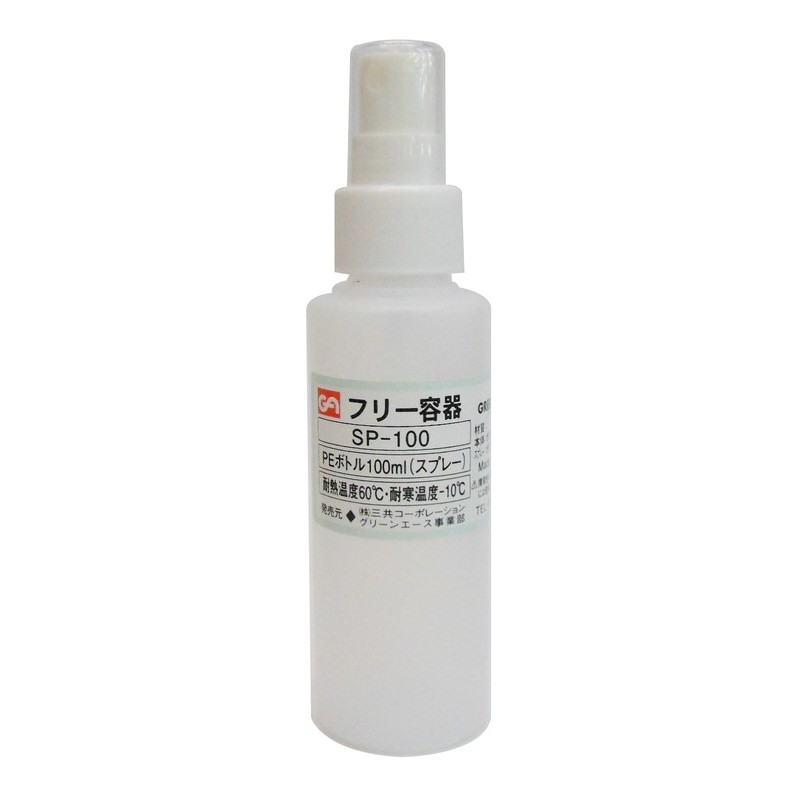 三共コーポレーション 4341865 PEボトルスプレータイプ 100mL #526531 1個（ご注文単位1個）【直送品】