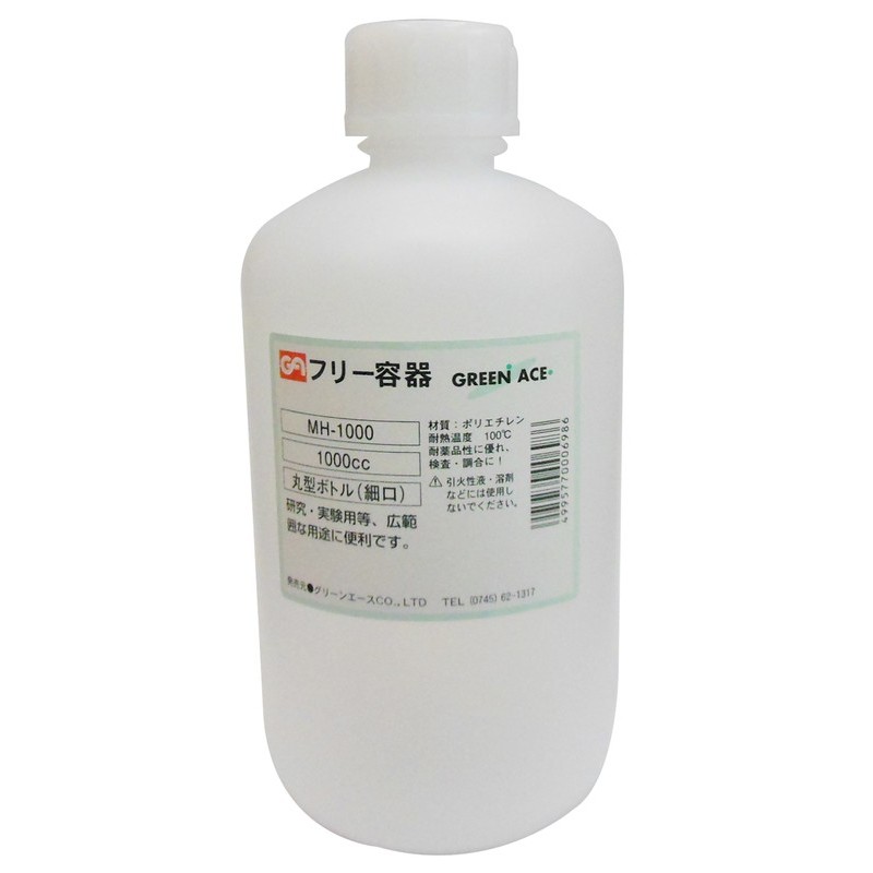 三共コーポレーション 4341924 丸型ボトル細口 1000mL #526698 1個（ご注文単位1個）【直送品】