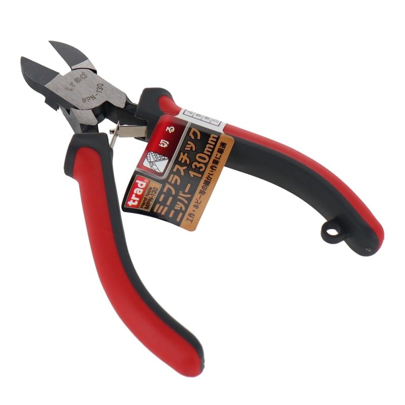 三共コーポレーション 434207 ミニプラスチックニッパー 130mm #820025 1個（ご注文単位1個）【直送品】