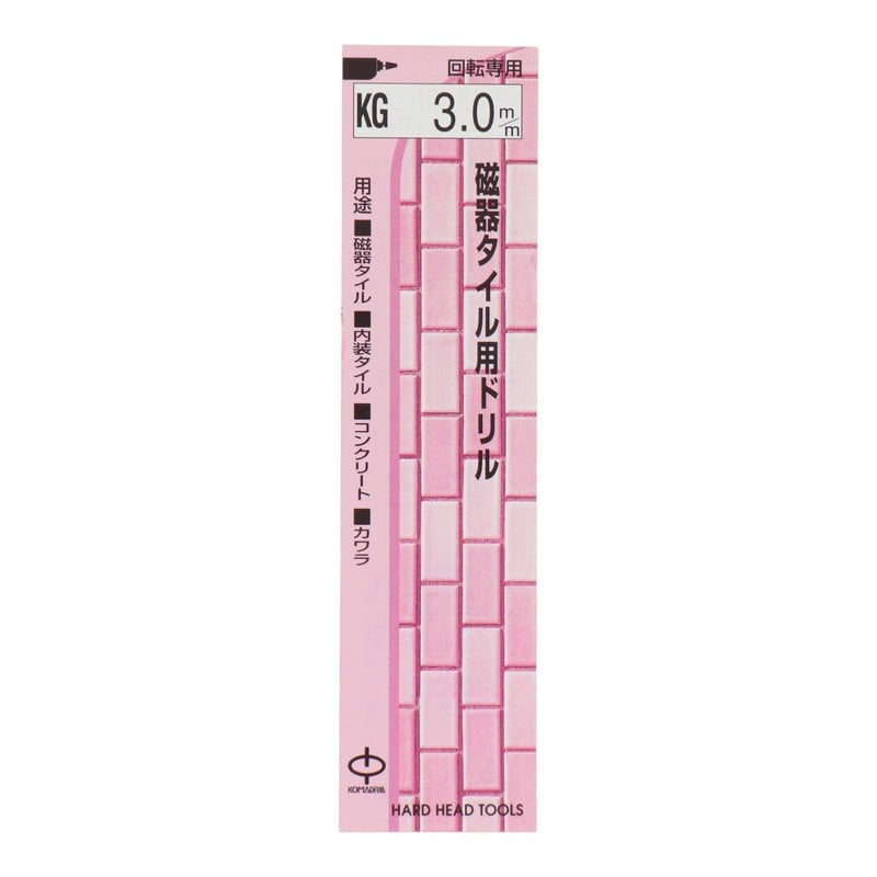 三共コーポレーション 503500 磁器タイル用ドリル 3.0mm #076030 1個（ご注文単位1個）【直送品】