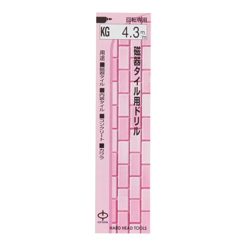 三共コーポレーション 503505 磁器タイル用ドリル 4.3mm #076043 1個（ご注文単位1個）【直送品】