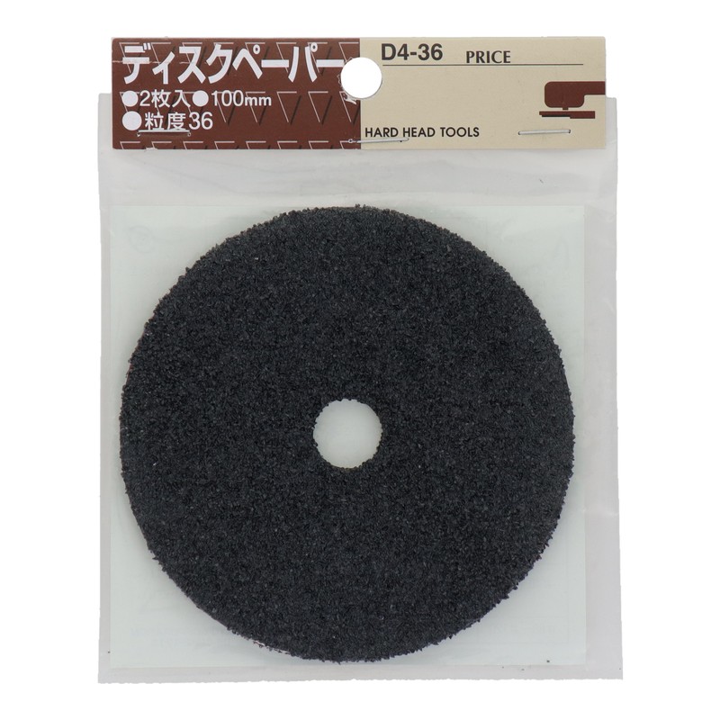 三共コーポレーション 4343109 ディスクペーパー #36 #400754 1個(ご注文単位1個)【直送品】