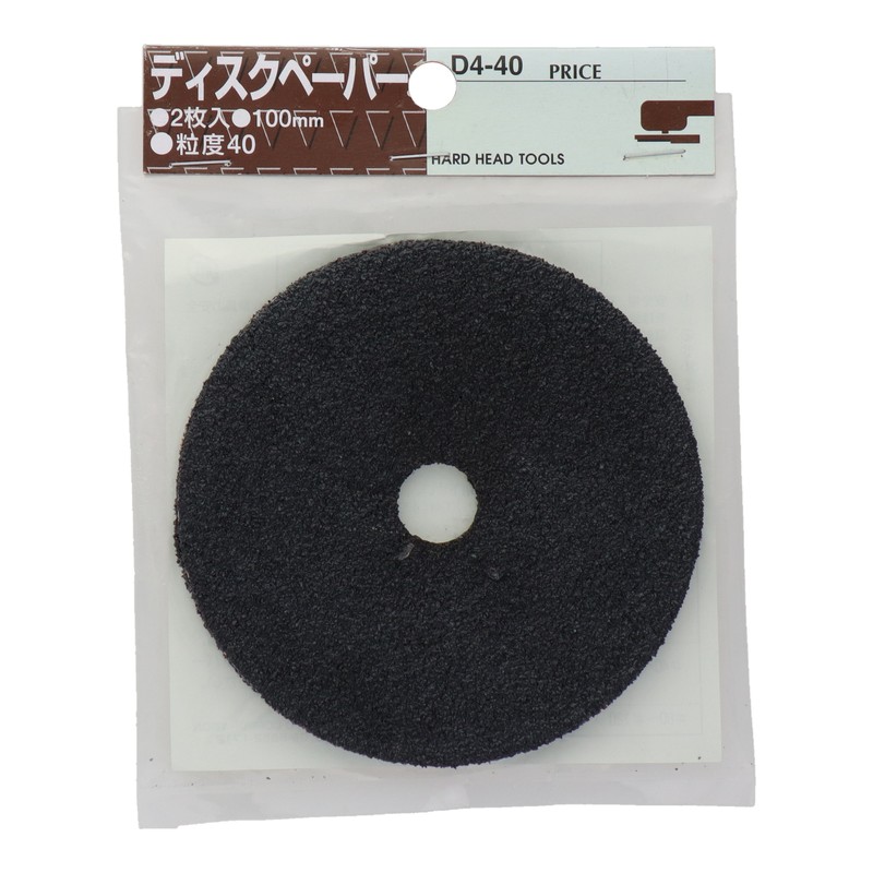 三共コーポレーション 4343110 ディスクペーパー #40 #400755 1個(ご注文単位1個)【直送品】