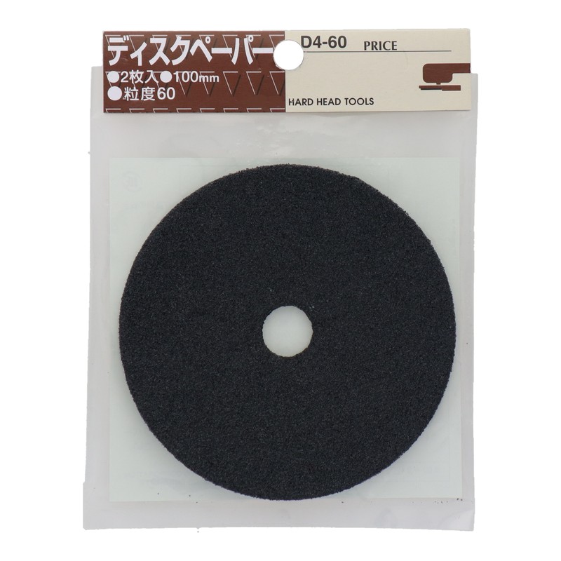 三共コーポレーション 4343112 ディスクペーパー #60 #400757 1個(ご注文単位1個)【直送品】