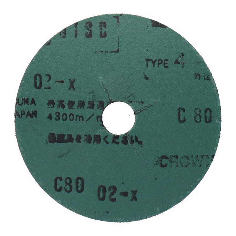 三共コーポレーション 4343113 ディスクペーパー #80 #400758 1個(ご注文単位1個)【直送品】