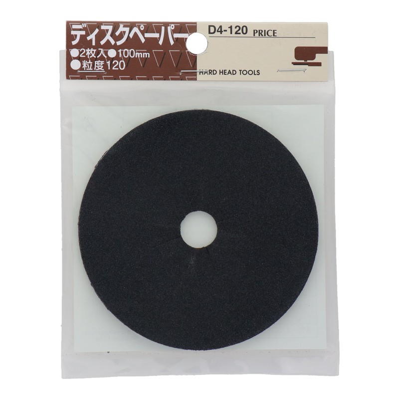 三共コーポレーション 4343115 ディスクペーパー #120 #400760 1個(ご注文単位1個)【直送品】