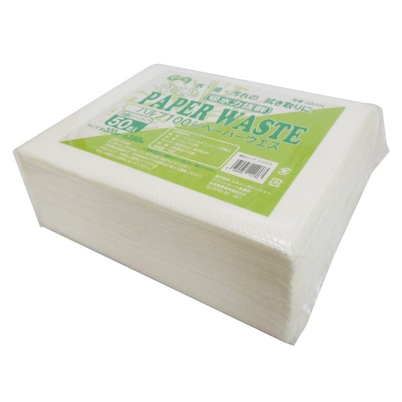 三共コーポレーション 4349032 ペーパーウエス 50枚入り GA304 1個（ご注文単位1個）【直送品】