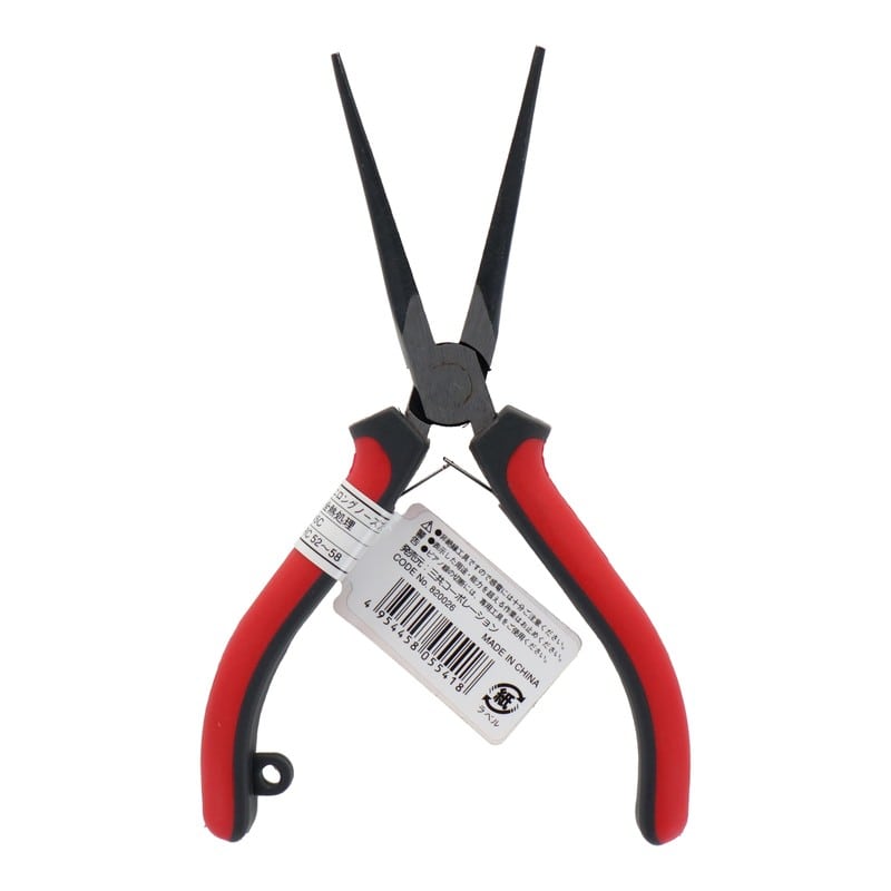 三共コーポレーション 4340311 ミニロングノーズプライヤー 150mm #820026 1個(ご注文単位1個)【直送品】