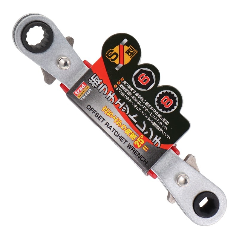 三共コーポレーション 4348724 板ラチェットレンチS型 6×8mm TSI-6080 1個（ご注文単位1個）【直送品】