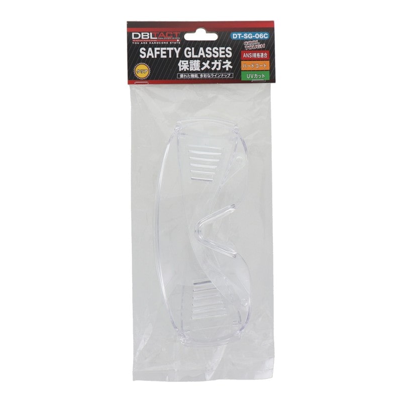 三共コーポレーション 414554 保護メガネ クリア #330024 1個（ご注文単位1個）【直送品】