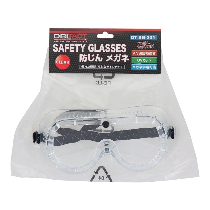 三共コーポレーション 4344803 防じんメガネ #330010 1個（ご注文単位1個）【直送品】