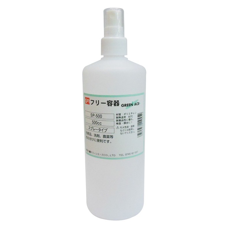 三共コーポレーション 4341868 PEボトルスプレータイプ 500mL #526535 1個（ご注文単位1個）【直送品】
