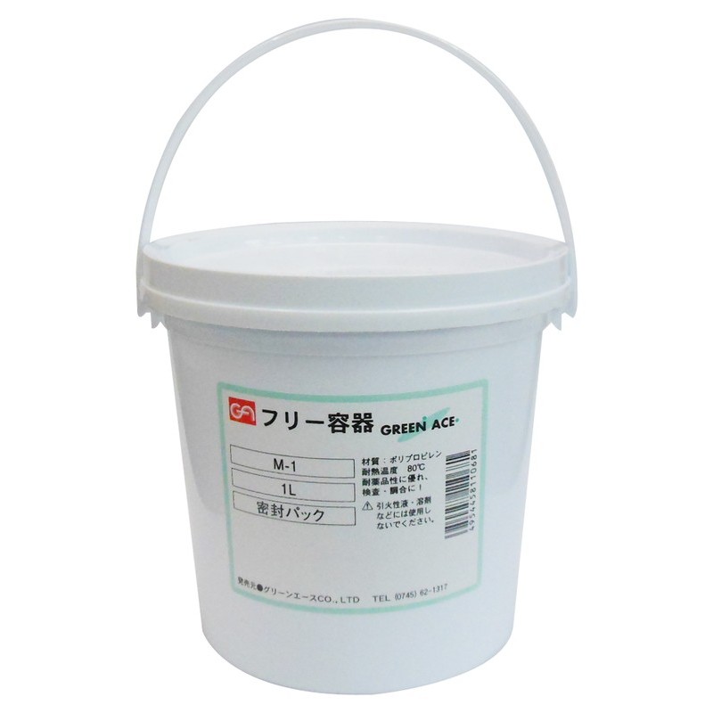 三共コーポレーション 4341887 密封パック容器 1L #526605 1個（ご注文単位1個）【直送品】