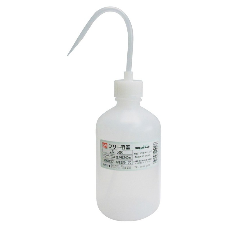三共コーポレーション 4341871 ロングノズル洗浄瓶 500mL #526553 1個（ご注文単位1個）【直送品】