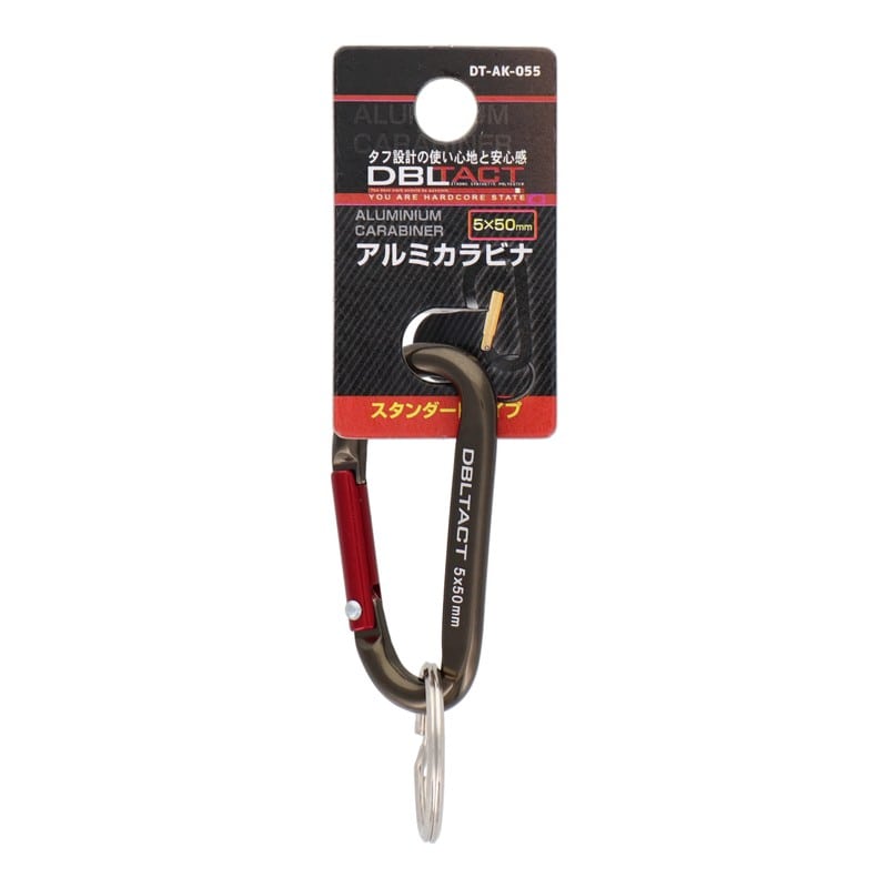 三共コーポレーション 4071248 アルミカラビナスタンダードφ5mmガンメタSXRD #360305 1個（ご注文単位1個）【直送品】